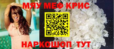 а пвп мука Донской