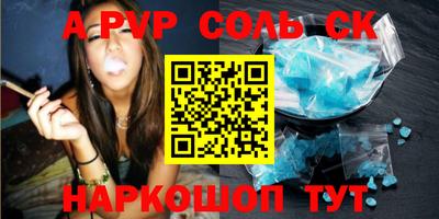 бутират Дубна