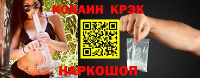 а пвп мука Донской