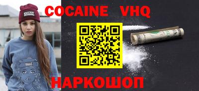 бутират Дубна