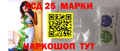 бутират Дубна