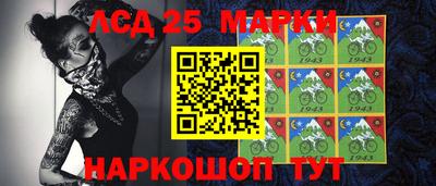бутират Дубна