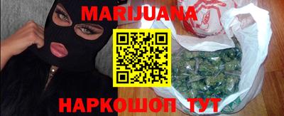 бутират Дубна