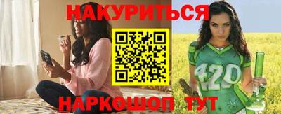 амф Донецк