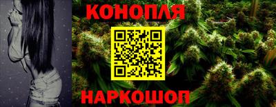 а пвп мука Донской