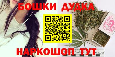 а пвп мука Донской