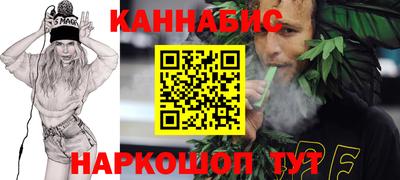 бутират Дубна