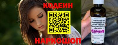 а пвп мука Донской