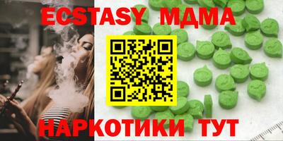 а пвп мука Донской