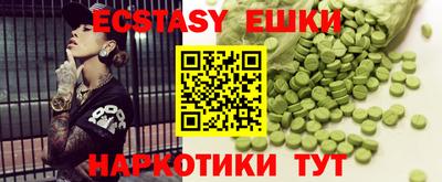 а пвп мука Донской