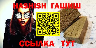 амф Донецк