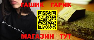 амф Донецк