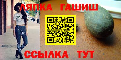 а пвп мука Донской