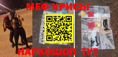 бутират Дубна