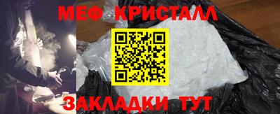 а пвп мука Донской