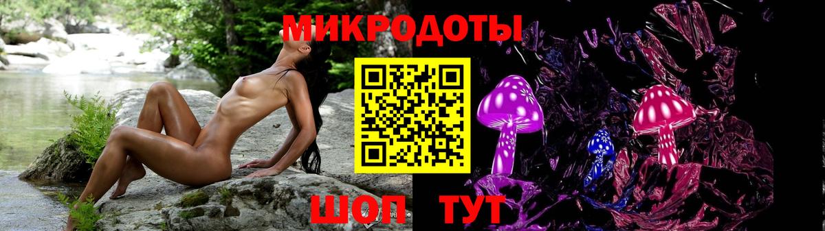 Галлюциногенные грибы Psilocybine cubensis  Вход с VPN  купить наркотики сайты  Мариинск  Галлюциногенные грибы ЛСД 